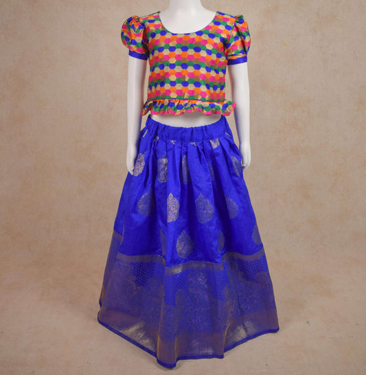 Designer Brocade Silk Top and Brocade Skirt Lehenga - KANHASAREE