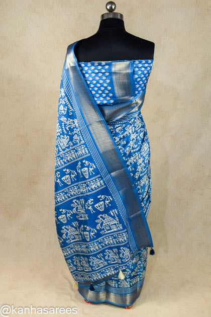 Cotton silk digital print saree with zari weaving border - KANHASAREE
