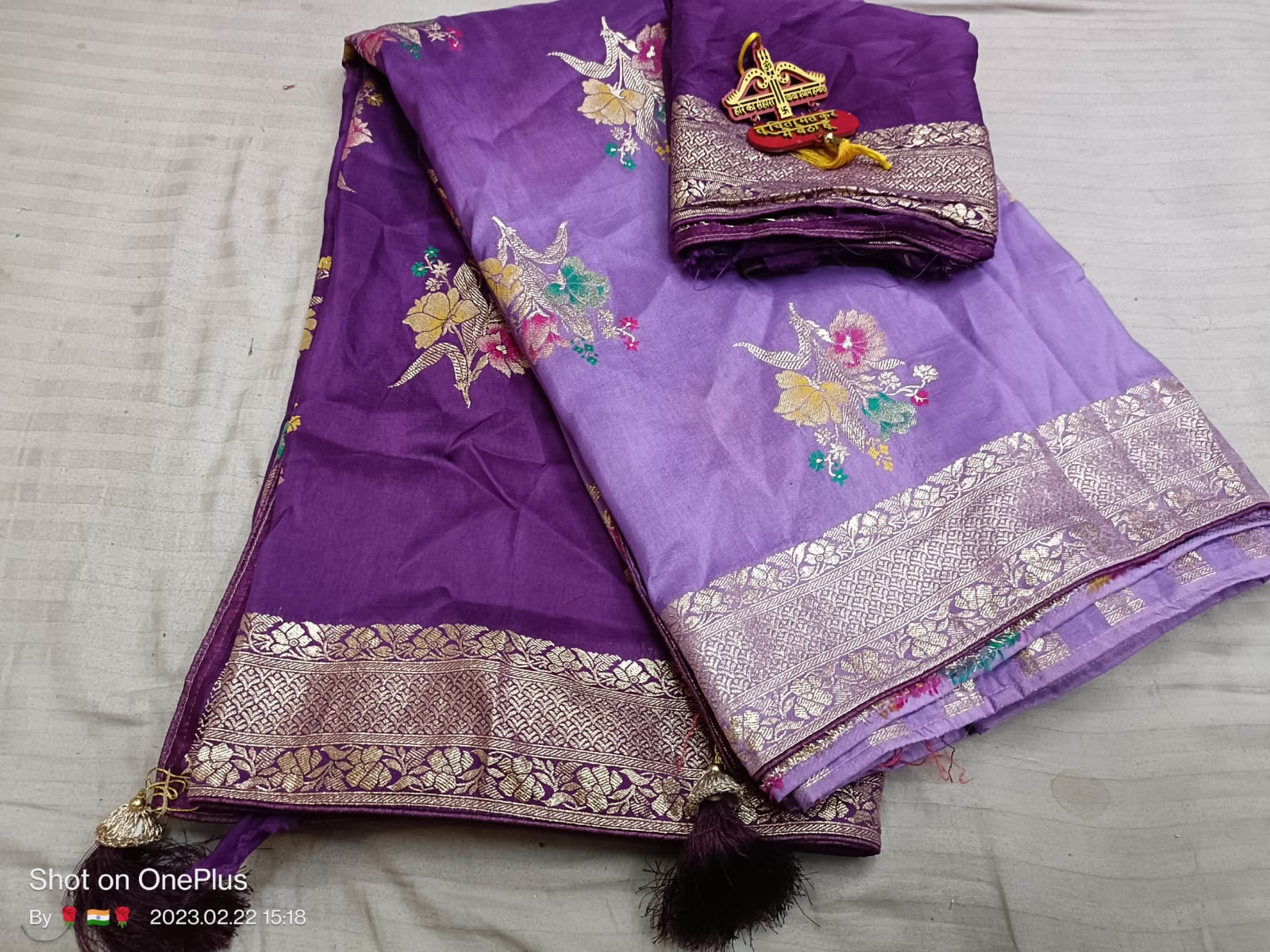 Pure Rasiyan Silk Saree with All Over Jari Box Dyeing and Contrast Blouse - KANHASAREE