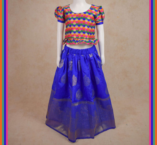 Designer Brocade Silk Top and Brocade Skirt Lehenga - Kanhasarees by ksds